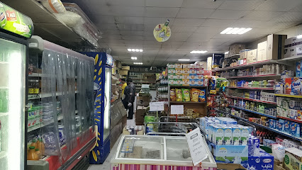 مطحنة وبقالة الياسين - الشارقة - +971 6 743 5302