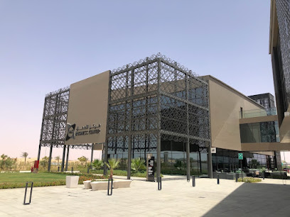 مواهب ايدان - الشارقة - +971 58 808 6655