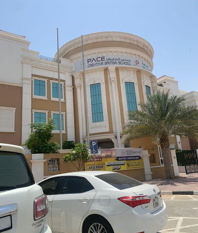 مدرسة PACE الإبداعية البريطانية - الشارقة - +971 6 745 2222