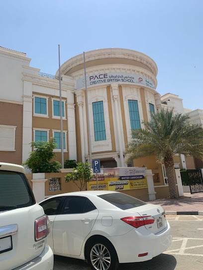 مدرسة PACE الإبداعية البريطانية - United Arab Emirates|Al Tallah 2 - Ajman