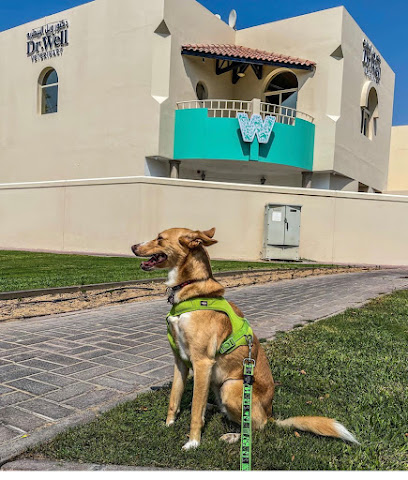 عيادة دكتور ويل البيطرية - أم القيوين - +971 56 395 4700