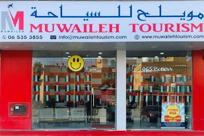مويلح للسياحة - الشارقة - +971 6 535 3855
