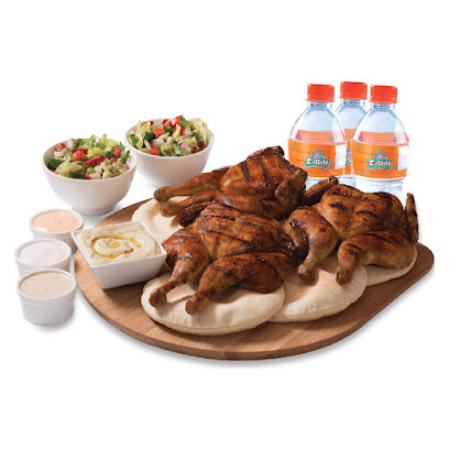 تازة - الشارقة - +971 600 541000