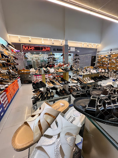 احذية الماسة - United Arab Emirates|Sidroh - Ras al Khaimah|QWRQ+GP6