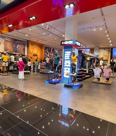 تحت الدرع - الشارقة - +971 4 385 0409