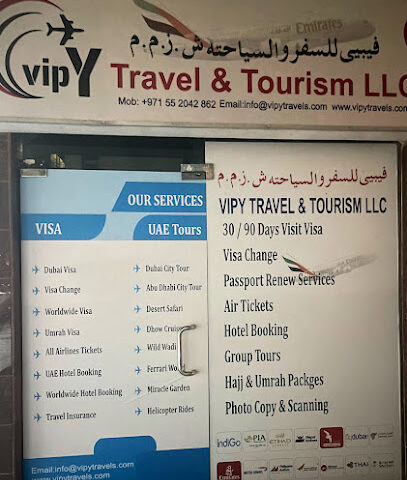 VIPY للسياحة والسفر ذ - الشارقة - +971 55 887 5014