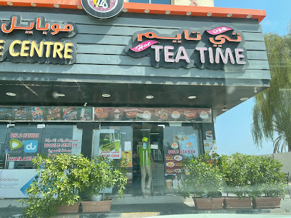 كافتيريا وقت الشاي - الشارقة - +971 52 363 4634