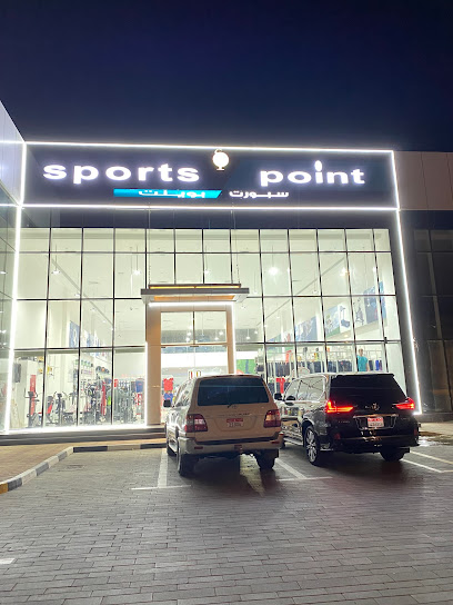 سبورتس بوينت - United Arab Emirates|Fujairah|Unnamed Road|J73C+7PR