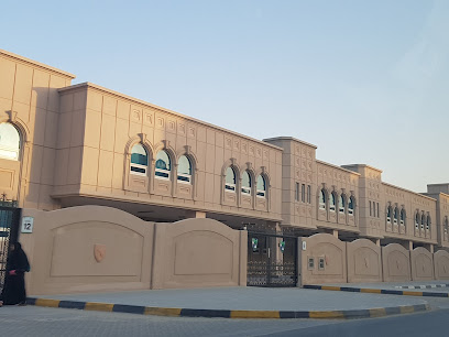 المدرسة الدولية للإبداع العلمي - مويلح - United Arab Emirates|Industrial Area - Muwailih Commercial - Sharjah|7FX2+J8P