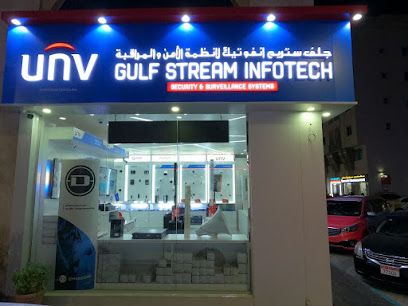 جلف ستريم انفوتيك - الشارقة - +971 56 992 3000