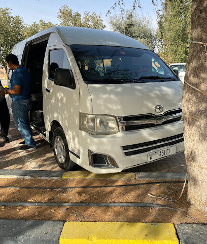 جولة فينيكس - الشارقة - +971 4 294 2225