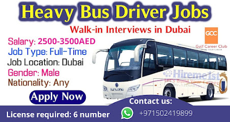 نادي مهنة الخليج - الشارقة - +971 50 241 9899