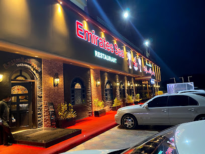 مطعم بحر الامارات راس الخيمة - الشارقة - +971 7 233 0222