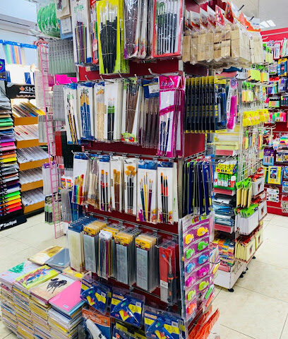 مكتبة الإمارات - الشارقة - +971 55 561 5632