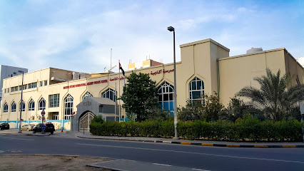 أكاديمية الإمارات الدولية للمستقبل - الشارقة - +971 2 552 5188