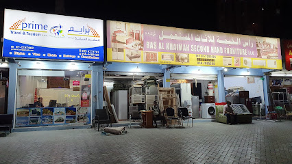 برايم للسفر والسياحة ذ - الشارقة - +971 7 228 7002