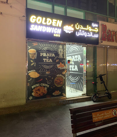 شطيرة ذهبية - الشارقة - +971 55 862 0650