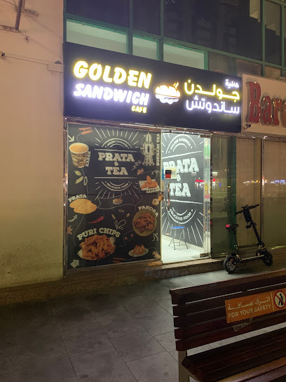 شطيرة ذهبية - United Arab Emirates|Al Zahiyah - E15 - Abu Dhabi|شارع السلام|F9WF+9M9