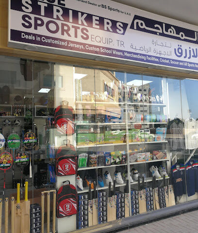 بلو ستريكرز لتجارة المعدات الرياضية ذ - الشارقة - +971 55 505 1498