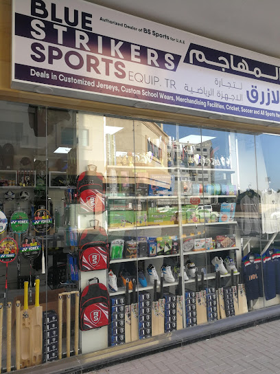 بلو ستريكرز لتجارة المعدات الرياضية ذ - United Arab Emirates|Industrial Area - Industrial AreaMuwailih Commercial - Sharjah