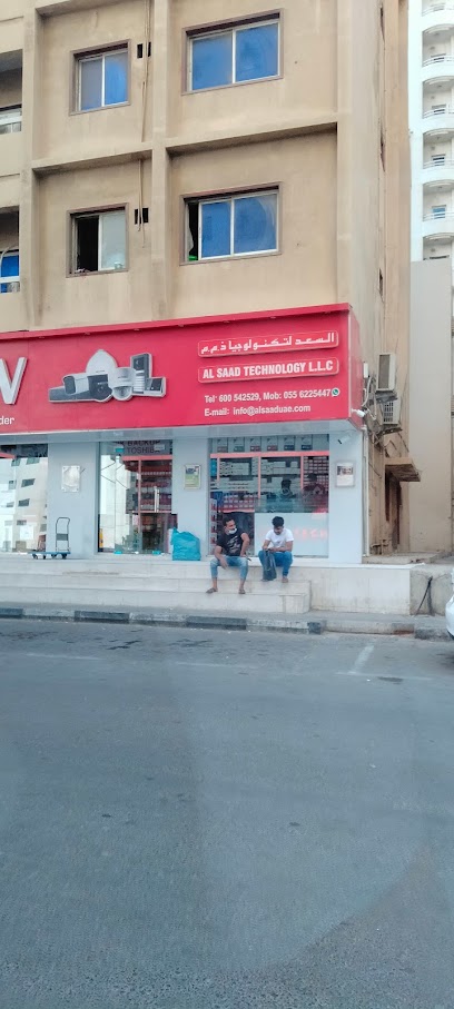 هيكفيجن الشارقة | رولا | معرض هيكفيجن - United Arab Emirates|Sharjah|101