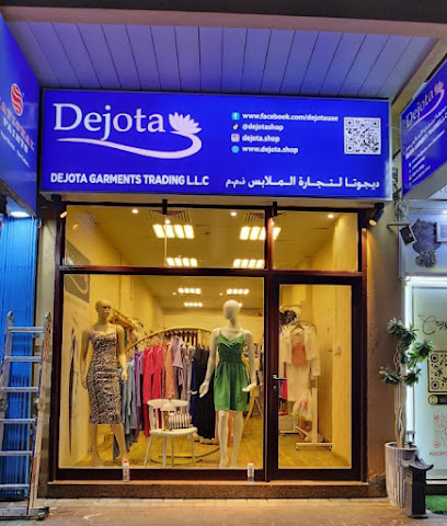 ديجوتا لتجارة الملابس ذ - أم القيوين - +971 54 464 2803