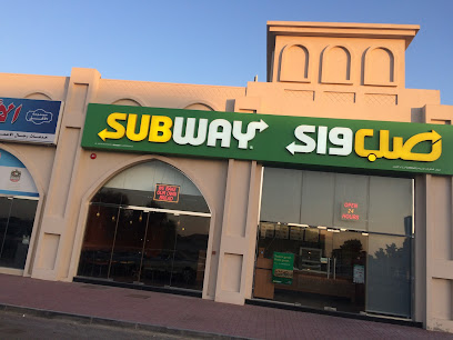 مترو - الشارقة - +971 6 766 0004