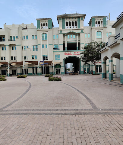 جامعة مردوخ دبي - أم القيوين - +971 4 574 9800