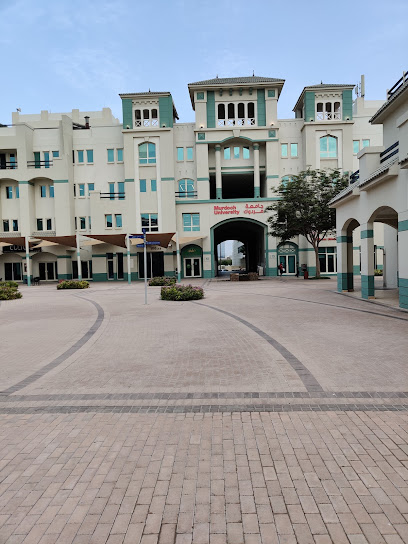 جامعة مردوخ دبي - United Arab Emirates|Dubai Knowledge Park - Dubai|Level 1