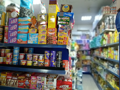 سوبر ماركت كيرالا - الشارقة -