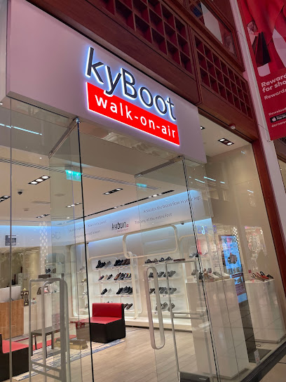 أحذية كيبوت - United Arab Emirates|Abu Dhabi|Khalifa Street