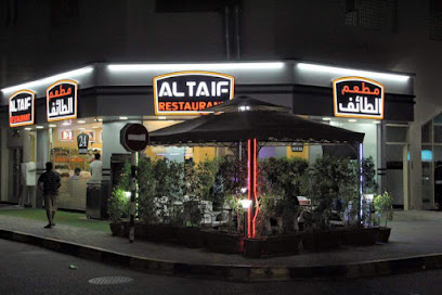 مطعم الطائف - الشارقة - +971 6 544 4944