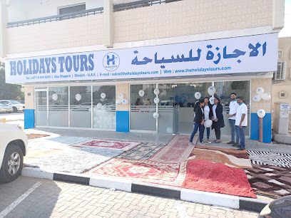 هوليدايز تورز - الشارقة - +971 6 544 9900