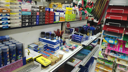 قرطاسية القرية - الشارقة - +971 50 317 9365