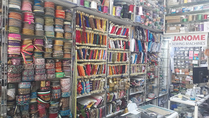 المثنى للخياطة والماكينات - الشارقة - +971 6 561 4424