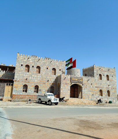 جمعية الشحوح الثقافية والتراثية - الشارقة -