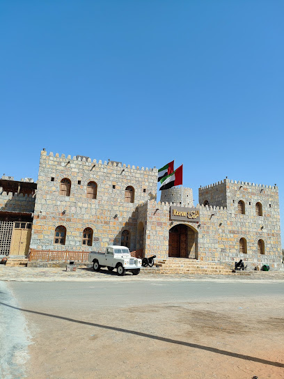 جمعية الشحوح الثقافية والتراثية - United Arab Emirates|Julfar - Ras al Khaimah|جمعية الشحوح للفنون الشعبية