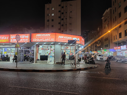 دلما لأنظمة الأمن والسلامة - الشارقة - +971 50 314 0881