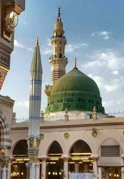 صدف ترافيل - United Arab Emirates|Abu Dhabi|Al Madina Petrol Station 1