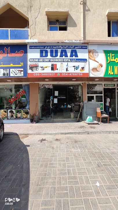 دوا لتأجير آلات البناء والدستور ذ م م - United Arab Emirates|Al Owan - Al Nakhil 1 - Ajman|16 شارع أبو بكر الصديق