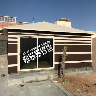 المروان للخيم و المظلات - الشارقة - +971 55 888 1312