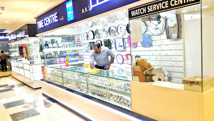 مركز الوقت - أم القيوين - +971 4 351 2440