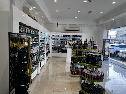 دكتور نيوترشن للرشاقة دكتور نيوترشن - أم القيوين - +971 9 237 4477