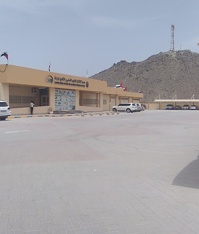 مدرسة الإتقان الابتدائية - الشارقة - +971 9 256 8685