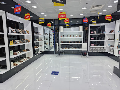 الخطاف الخطاف - الشارقة - +971 2 671 0411