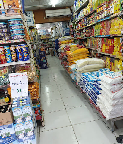 سوبر ماركت روي - الشارقة - +971 3 782 3060