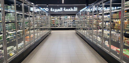 جمعية الشارقة التعاونية ، كلباء مول - الشارقة - +971 6 516 4555