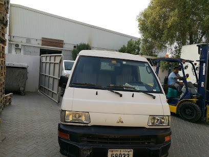 قرطاسية فاروق العالمية - Warehouse Sharjah (قرطاسية فاروق العالمية) - الشارقة - +971 6 532 3261