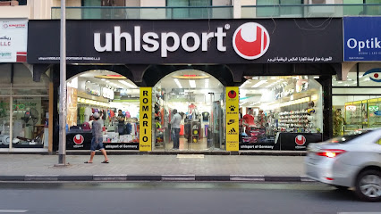 روماريو سبورتس السطوة - الشارقة - +971 4 349 6090