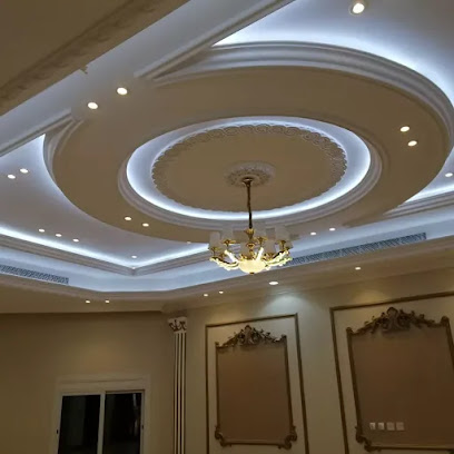 الرتاج لأعمال التكييف والكابريد - الشارقة - +971 50 529 5502